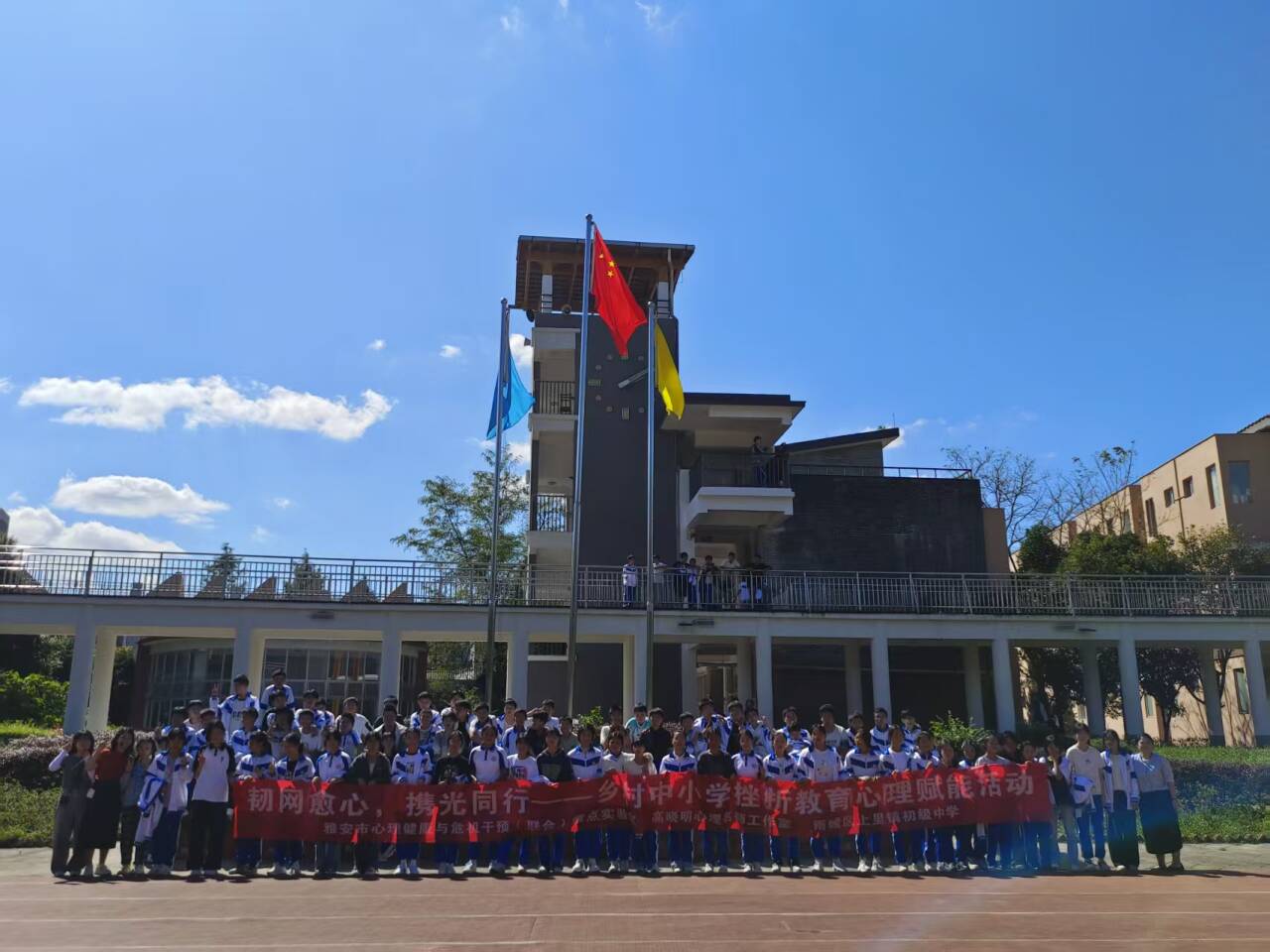 1BCAC