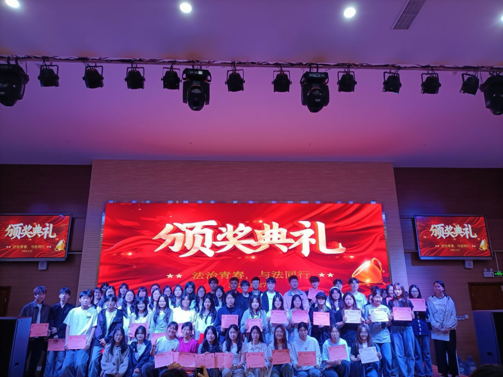 15D15E